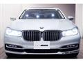 2018 BMW 7 Series
