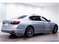 2018 BMW 7 Series