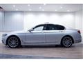 2018 BMW 7 Series
