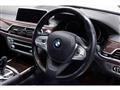 2018 BMW 7 Series