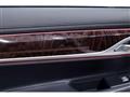 2018 BMW 7 Series