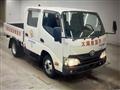 2016 Toyota Dyna Truck