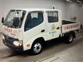 2016 Toyota Dyna Truck