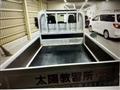 2016 Toyota Dyna Truck