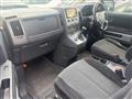 2011 Mitsubishi Delica D5