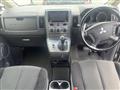 2011 Mitsubishi Delica D5