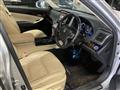 2017 Toyota Crown Hybrid