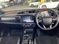 2023 Toyota Hilux