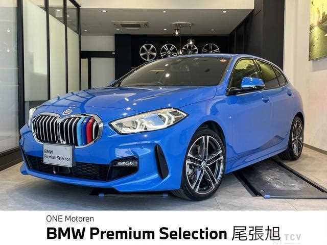 2023 BMW 1 Series