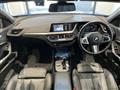2023 BMW 1 Series
