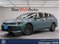 2024 Volkswagen Passat