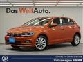 2020 Volkswagen Polo