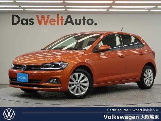 2020 Volkswagen Polo