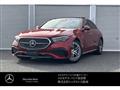 2025 Mercedes-Benz E-Class