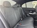 2025 Mercedes-Benz E-Class