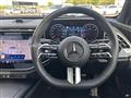 2025 Mercedes-Benz E-Class