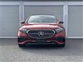 2025 Mercedes-Benz E-Class