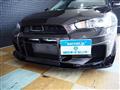 2013 Mitsubishi Lancer