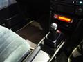 1987 Toyota Corolla Levin