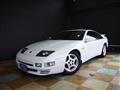 1998 Nissan Fairlady Z