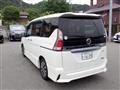 2017 Nissan Serena