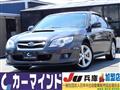 2008 Subaru Legacy B4