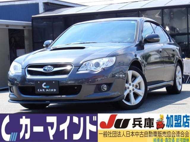2008 Subaru Legacy B4