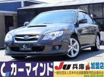 2008 Subaru Legacy B4