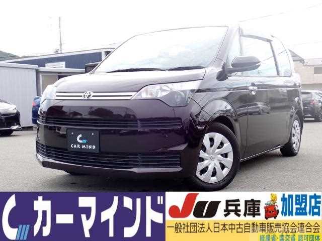 2017 Toyota Toyota Others