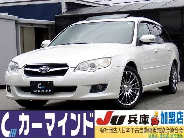 2007 Subaru Legacy Touring Wagon