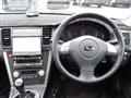 2007 Subaru Legacy Touring Wagon