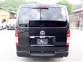 2022 Toyota Hiace Van