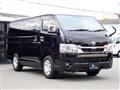 2022 Toyota Hiace Van