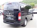 2022 Toyota Hiace Van
