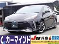 2021 Toyota Prius