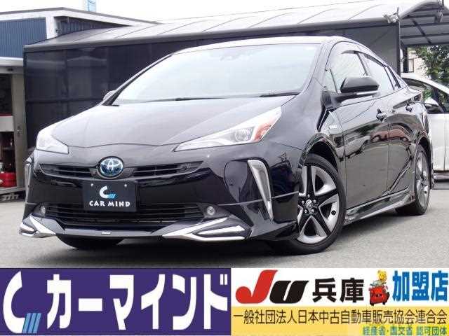 2021 Toyota Prius