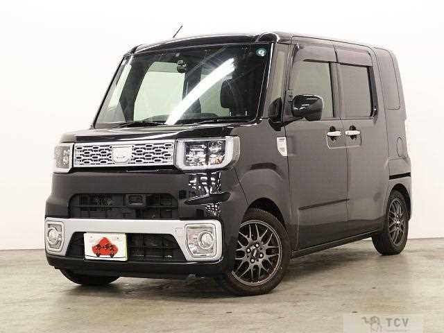 2015 Daihatsu Daihatsu Others