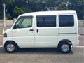 2009 Nissan Clipper Van