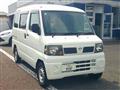 2009 Nissan Clipper Van