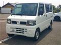 2009 Nissan Clipper Van