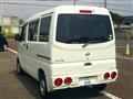 2009 Nissan Clipper Van