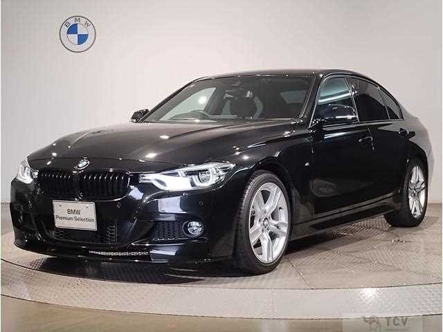 2019 BMW 3 Series