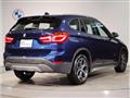 2017 BMW BMW Others