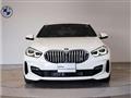 2021 BMW 1 Series