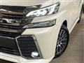 2015 Toyota Vellfire