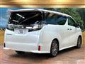 2015 Toyota Vellfire