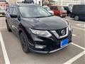 2017 Nissan X-Trail
