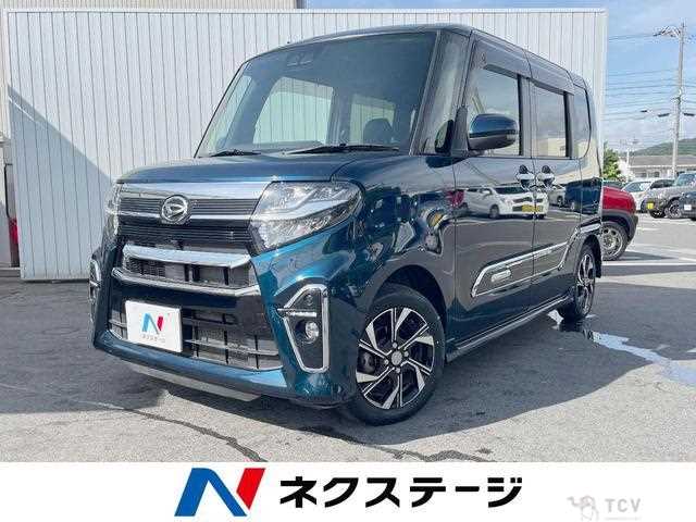 2021 Daihatsu Tanto