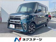 2021 Daihatsu Tanto