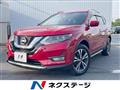2017 Nissan X-Trail